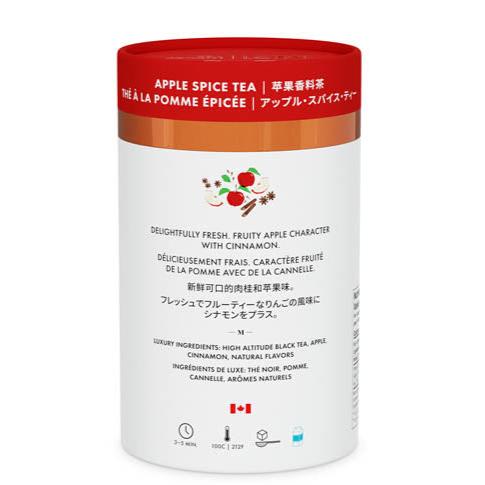 Apple Spice Tea- Teabags - M21