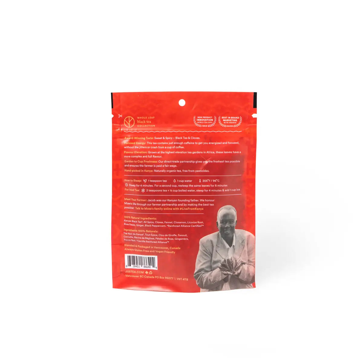 African Chai- Organic Loose Leaf - Justea