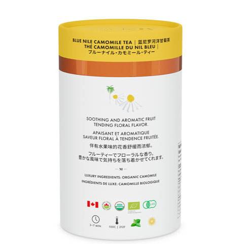 Organic Blue Nile Camomile - Teabags - M21