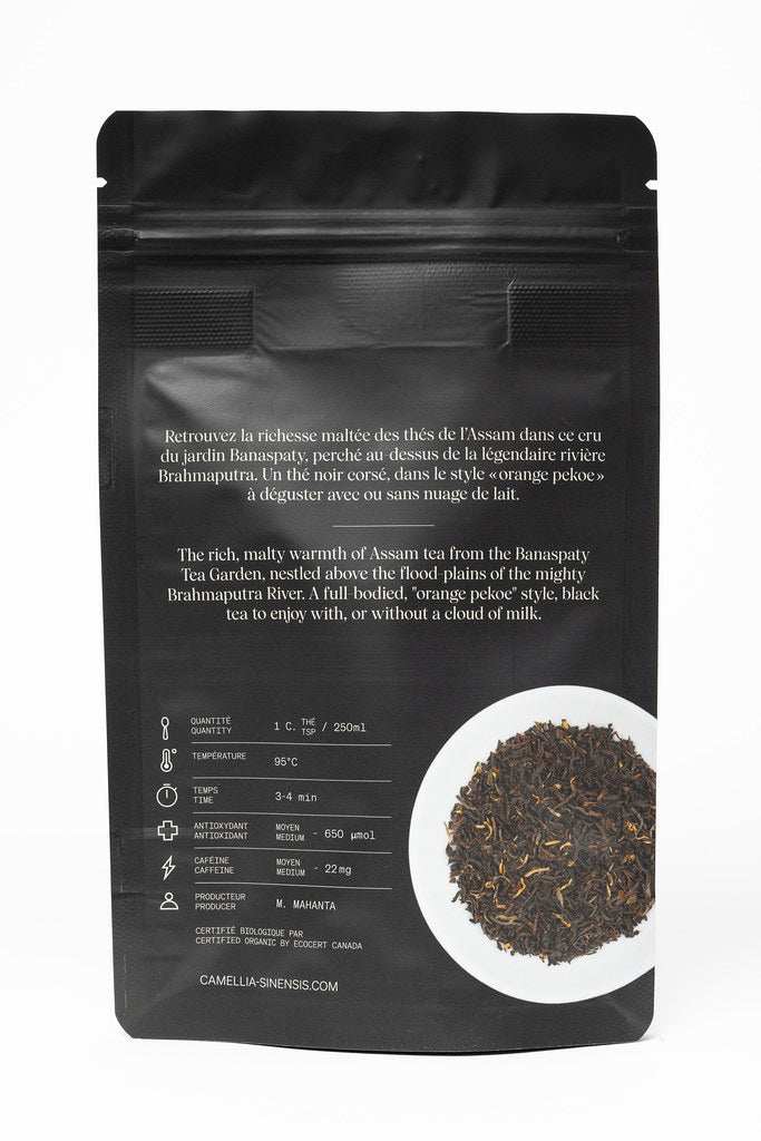 Assam Breakfast - Organic Loose Leaf - Camellia Sinensis