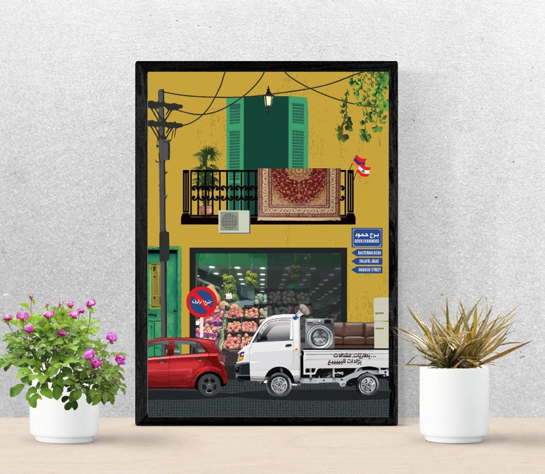 Art Print-Bourj Hammood - WhyNattt