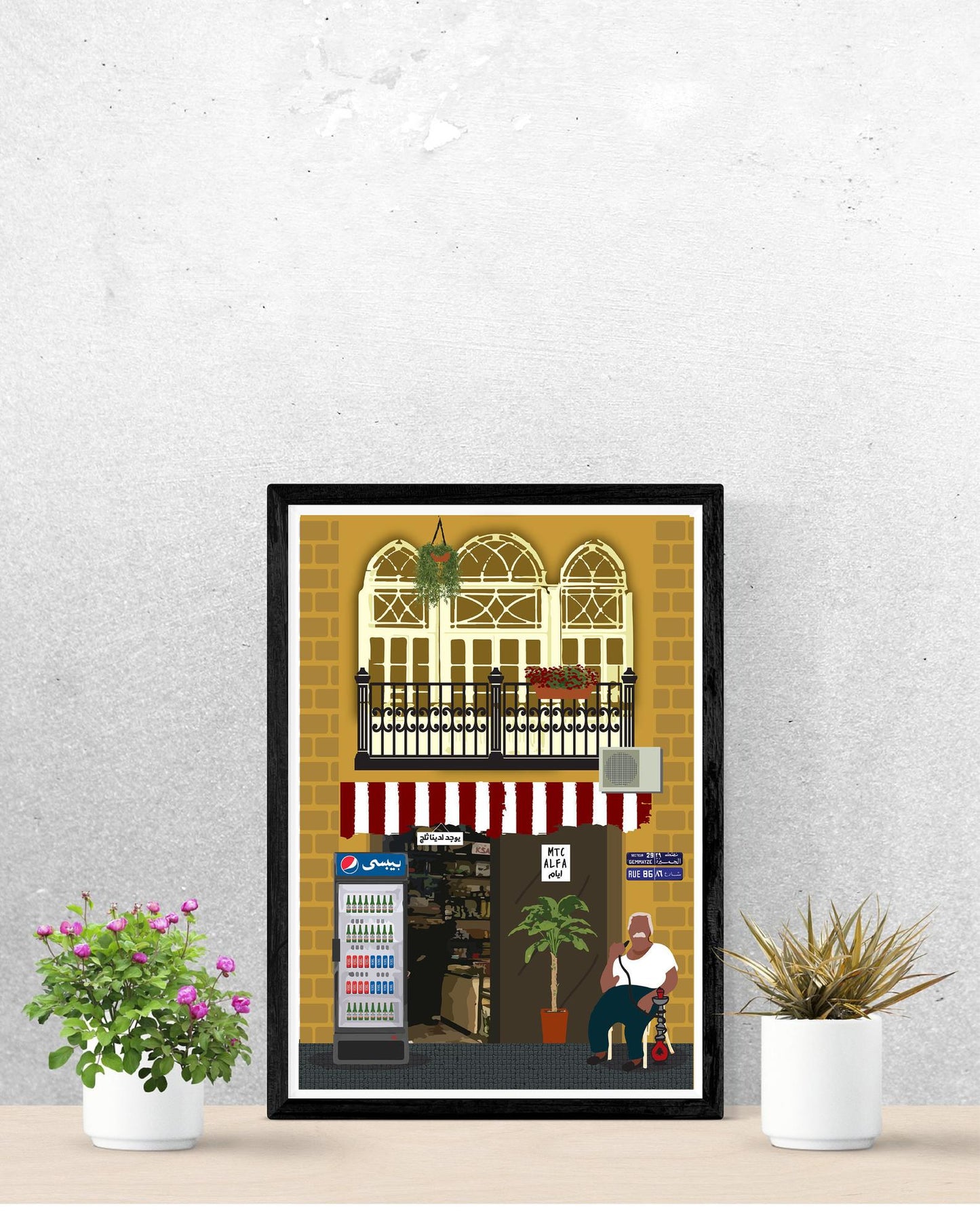 Art Print - Dekkeni - WhyNattt