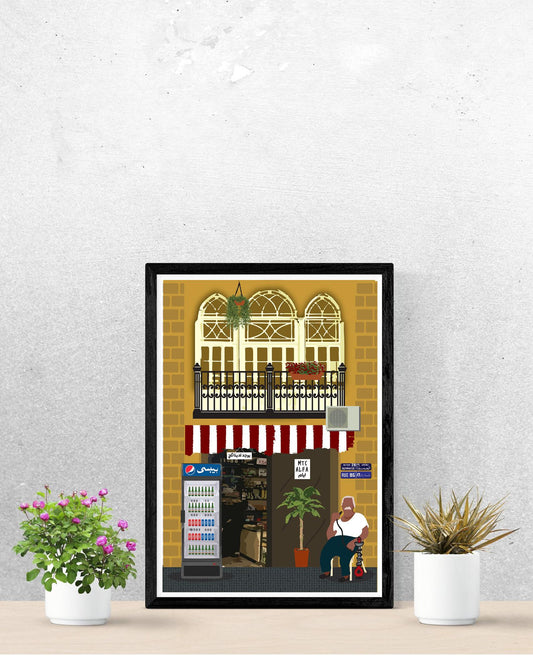 Art Print - Dekkeni - WhyNattt