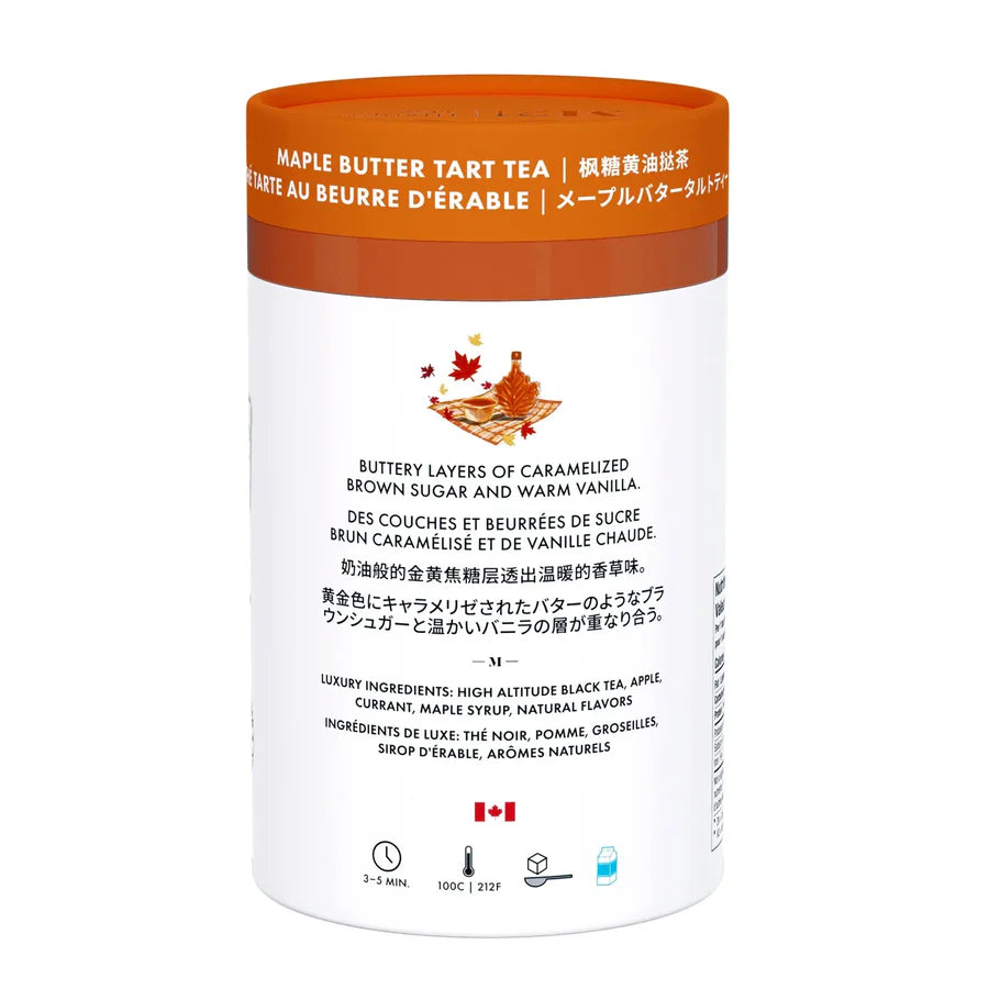 Maple Butter Tart Black Tea - Teabags - M21