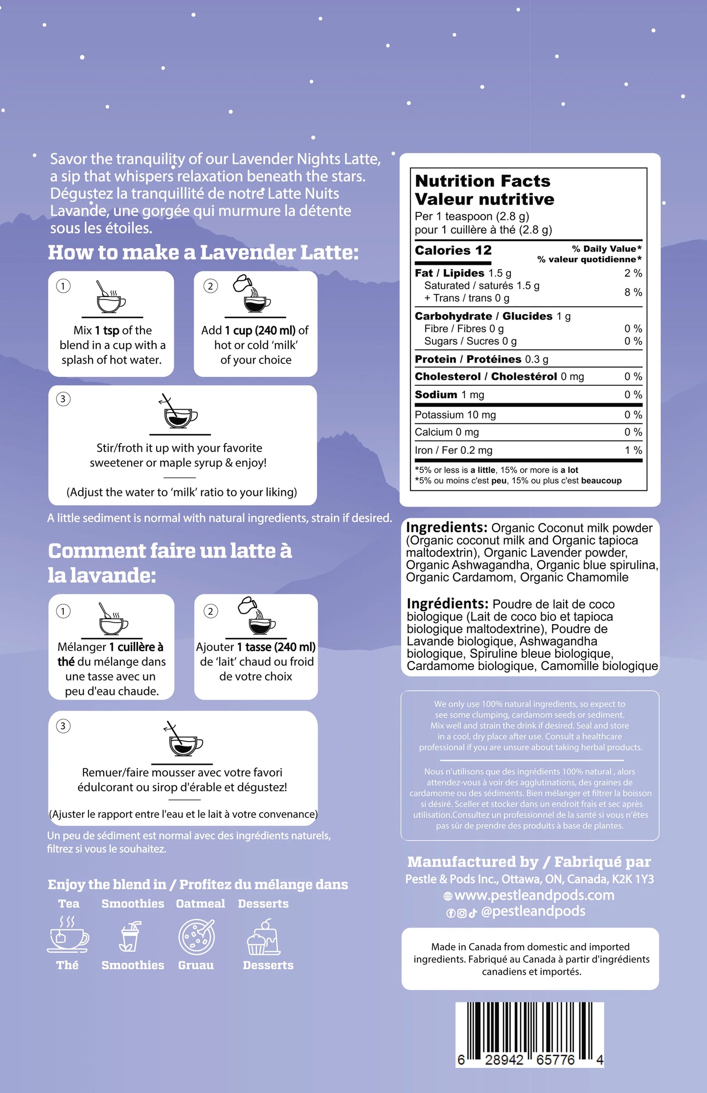 Lavender Nights Superfood Latte Blend