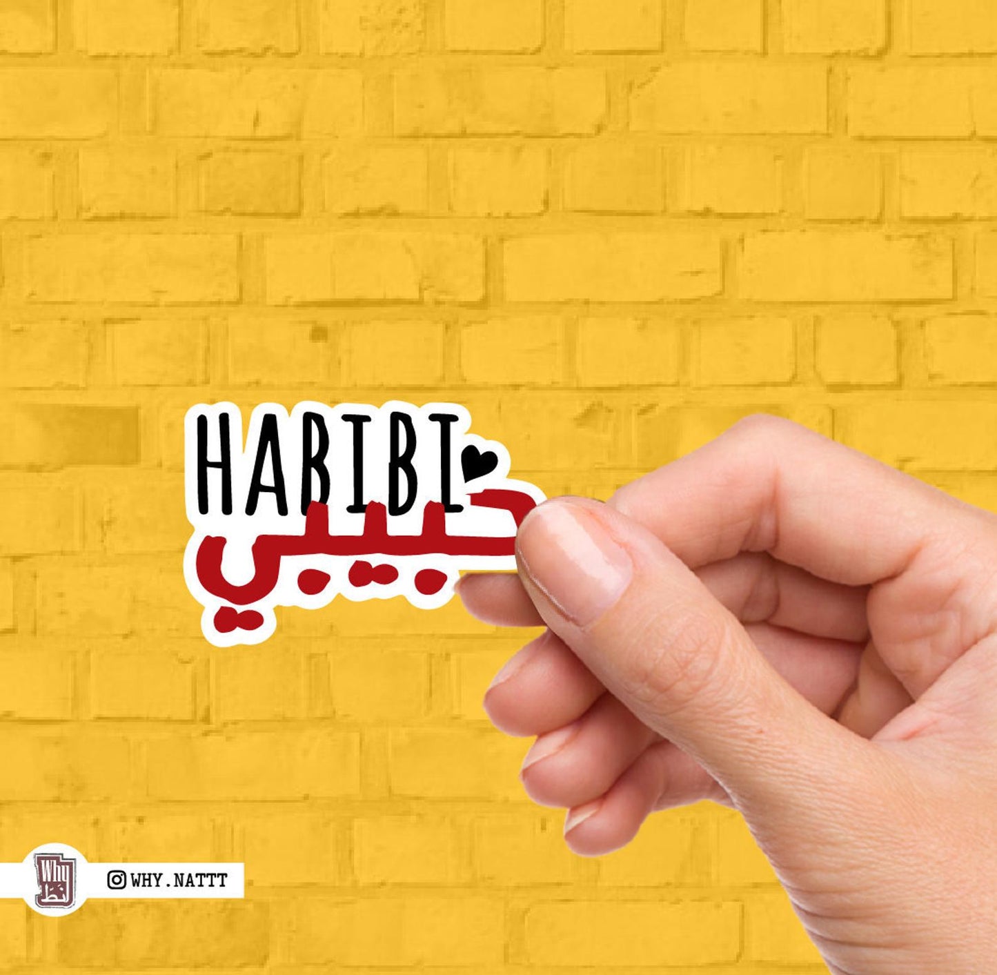 Arabic Language Vernacular Stickers - WhyNattt