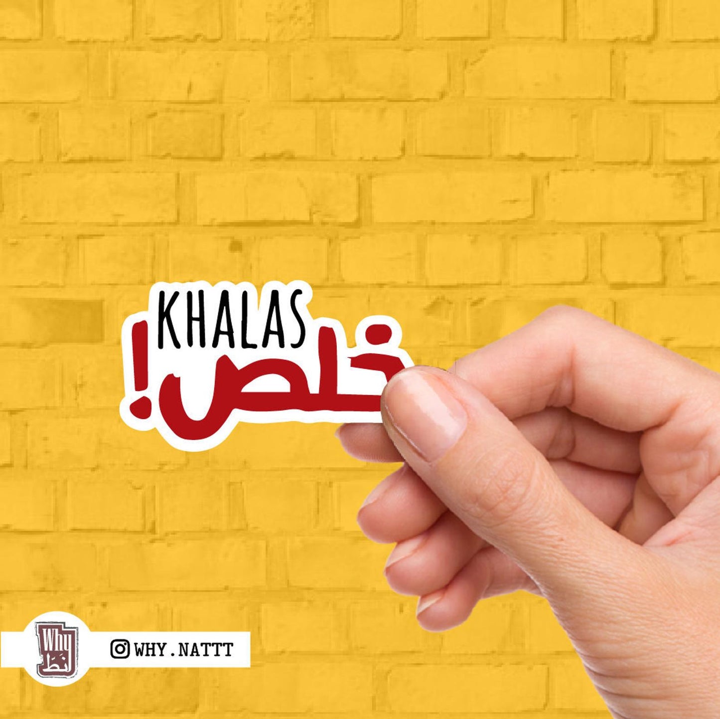 Arabic Language Vernacular Stickers - WhyNattt